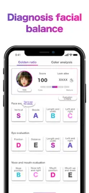 Face Shape & Color Analysis android App screenshot 9