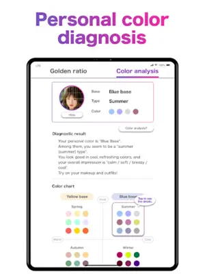 Face Shape & Color Analysis android App screenshot 2